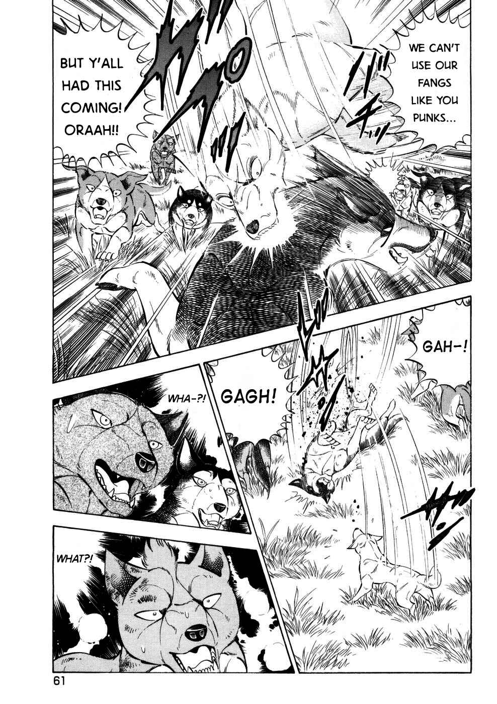 Page 4 Chapter 358 Ginga Densetsu Weed