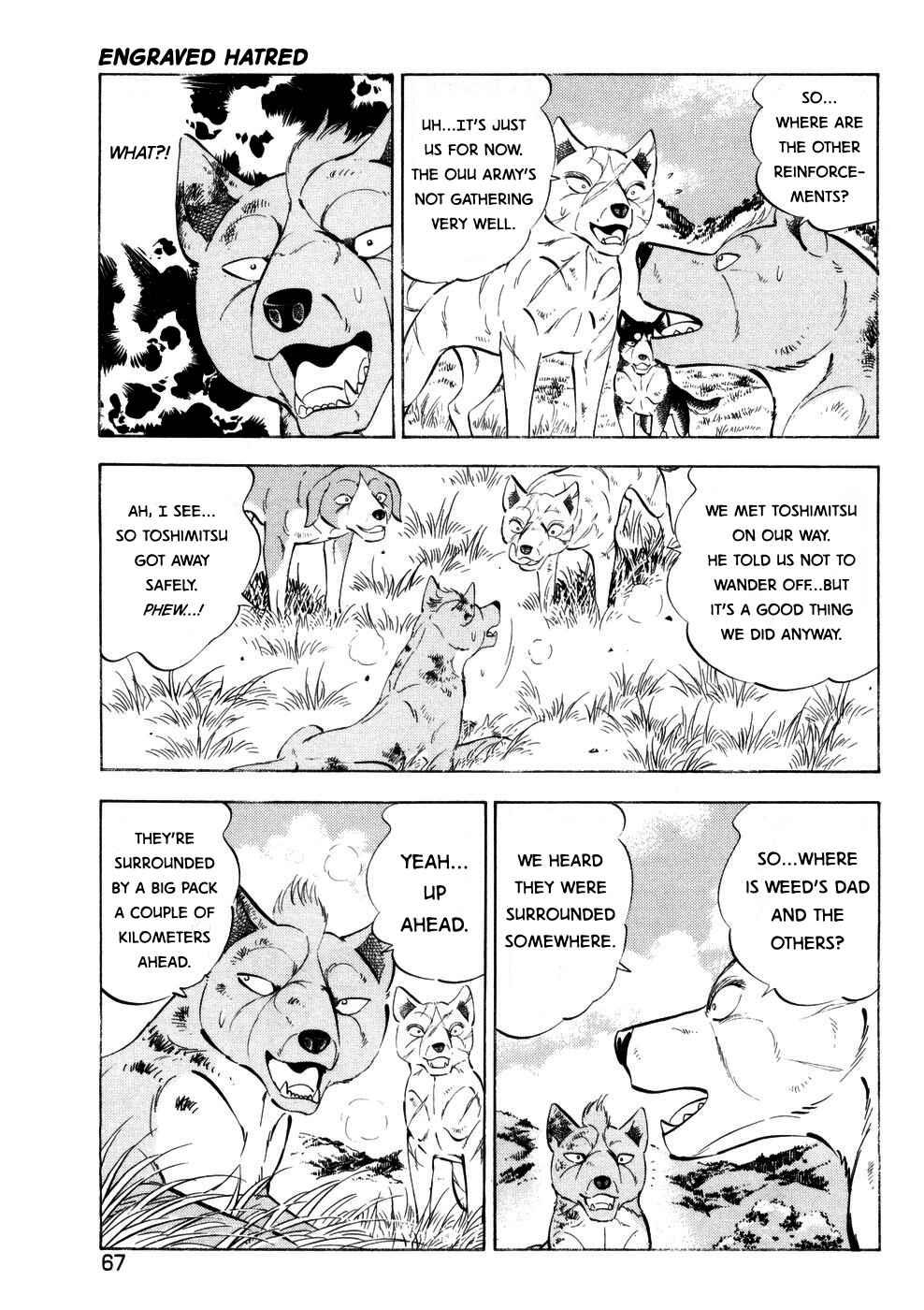 Page 8 Chapter 358 Ginga Densetsu Weed