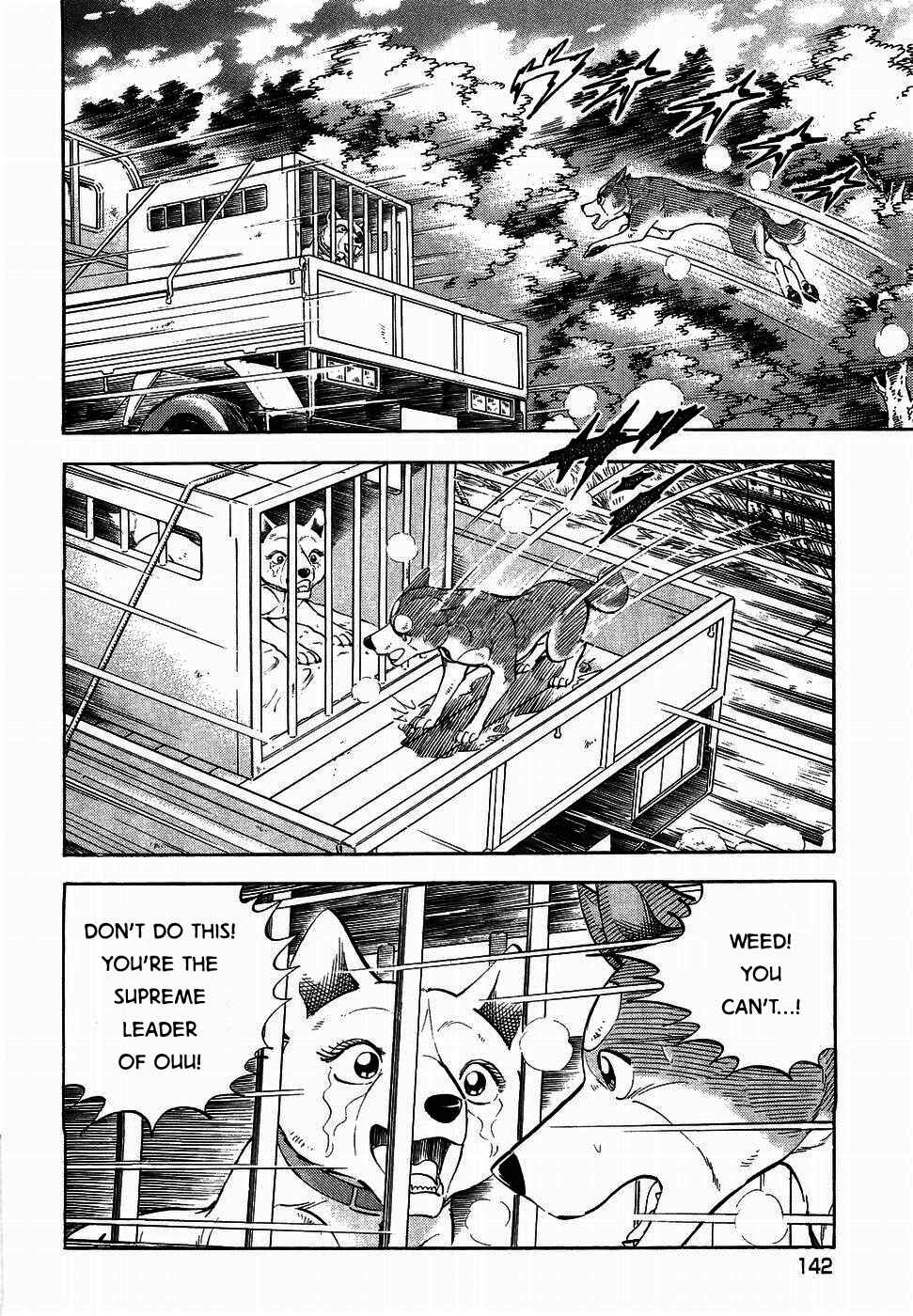 Page 14 Chapter 321 Ginga Densetsu Weed