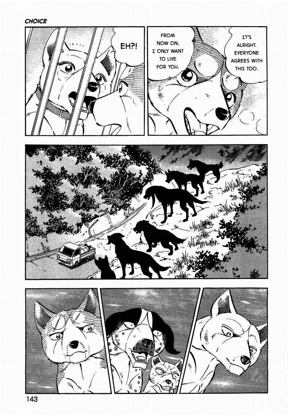 Page 15 Chapter 321 Ginga Densetsu Weed