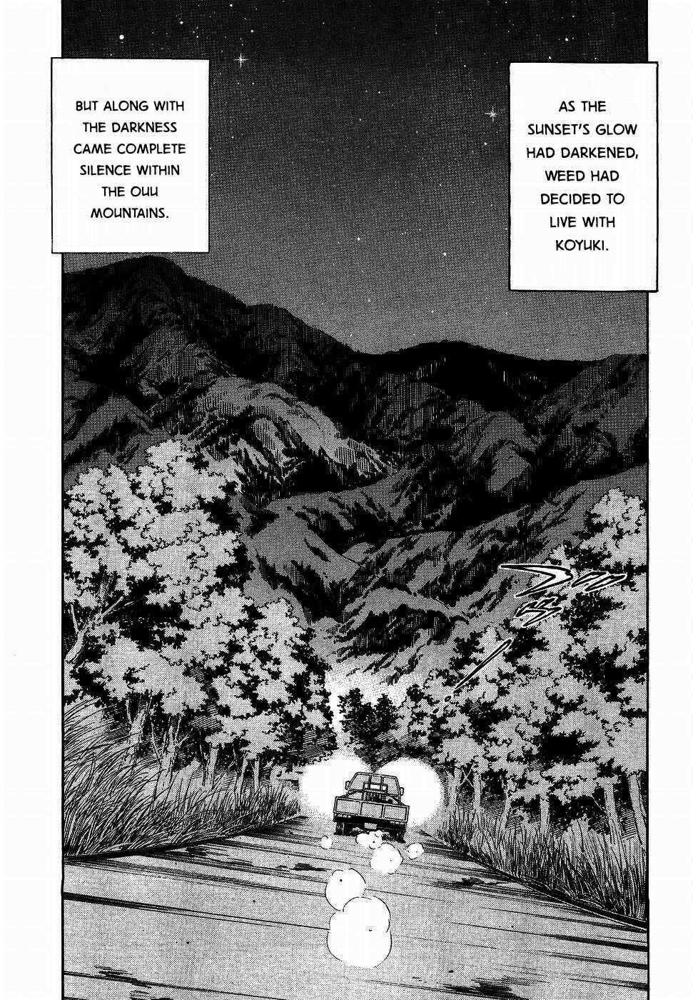 Page 17 Chapter 321 Ginga Densetsu Weed