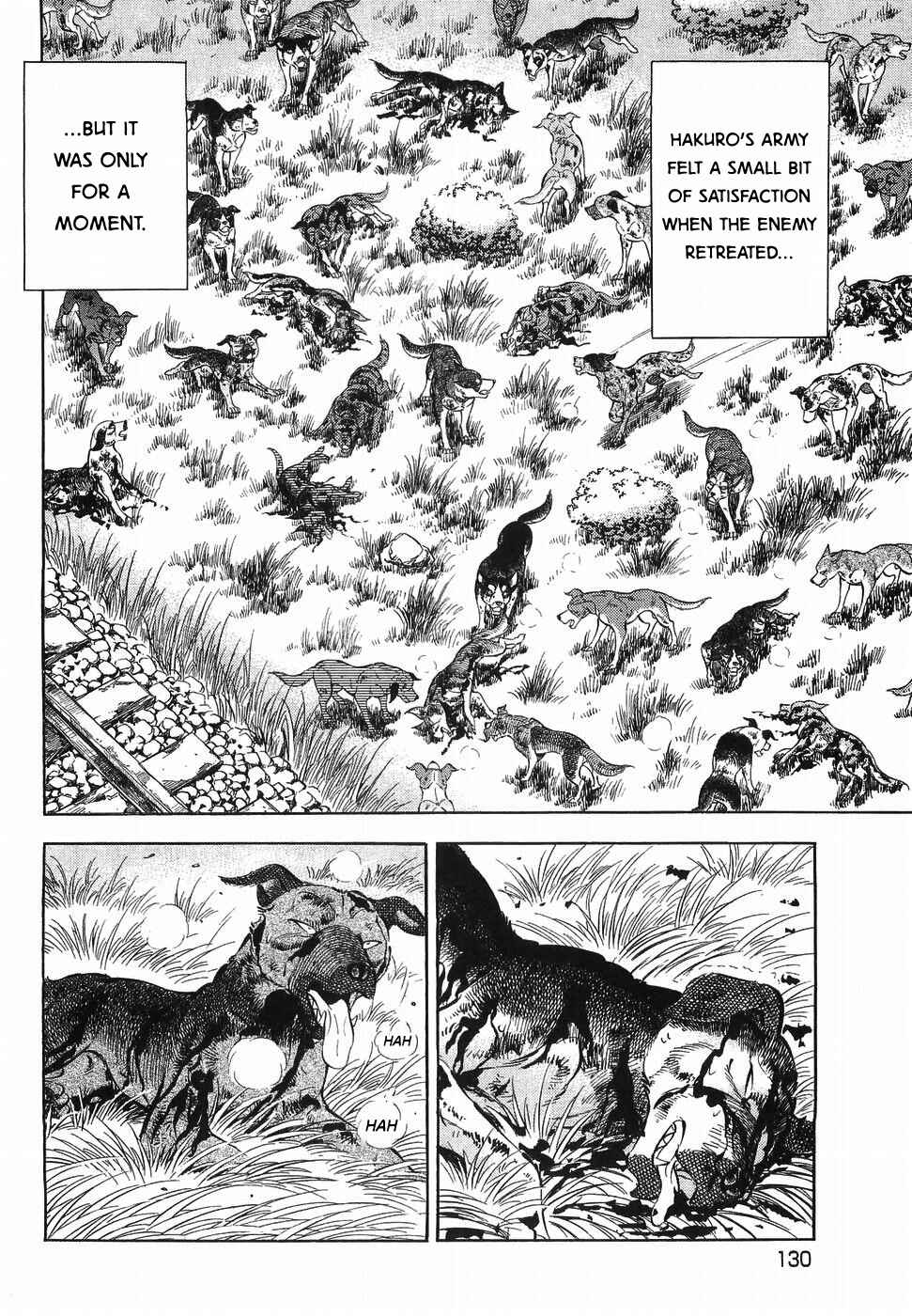 Page 2 Chapter 321 Ginga Densetsu Weed
