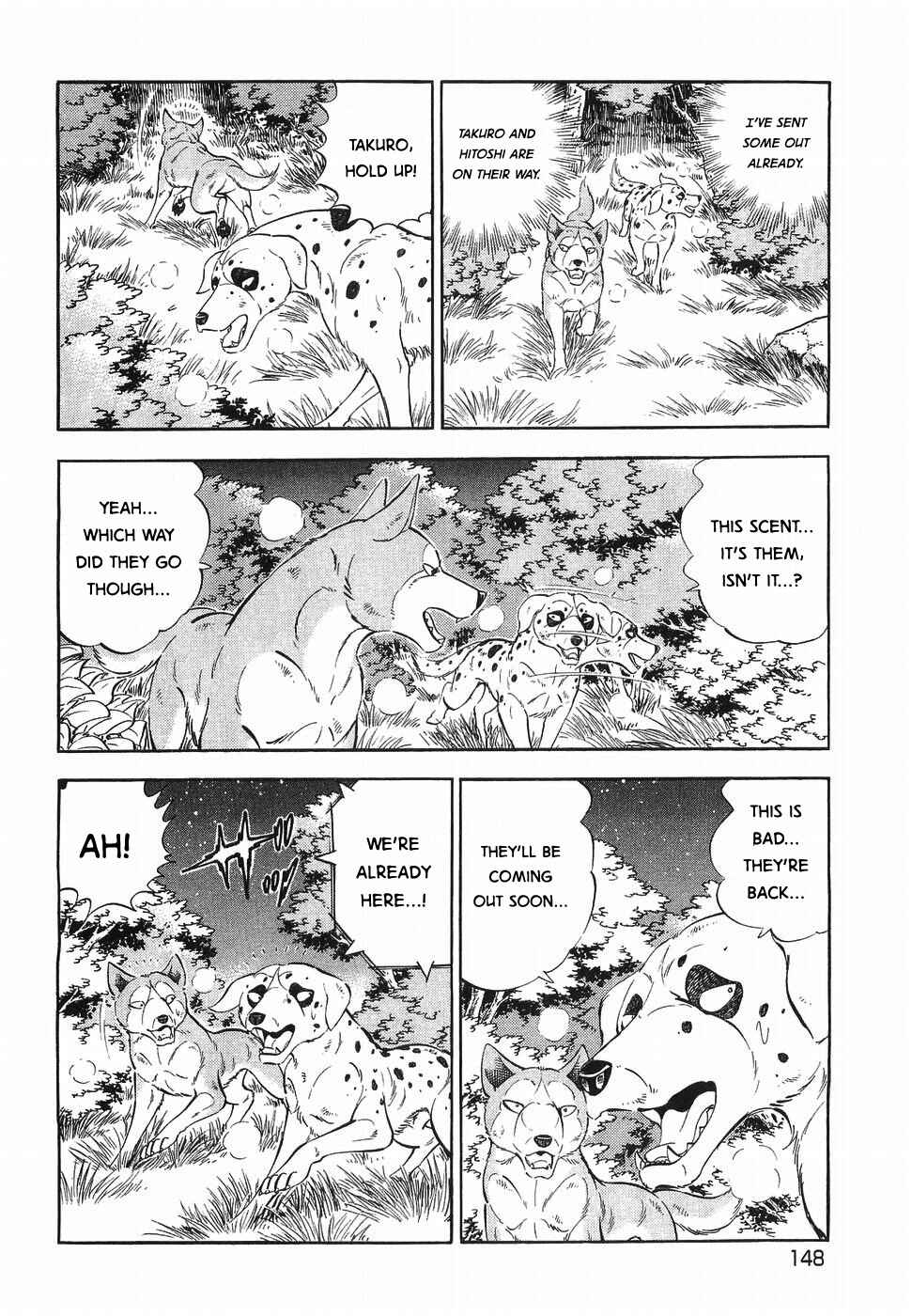 Page 20 Chapter 321 Ginga Densetsu Weed