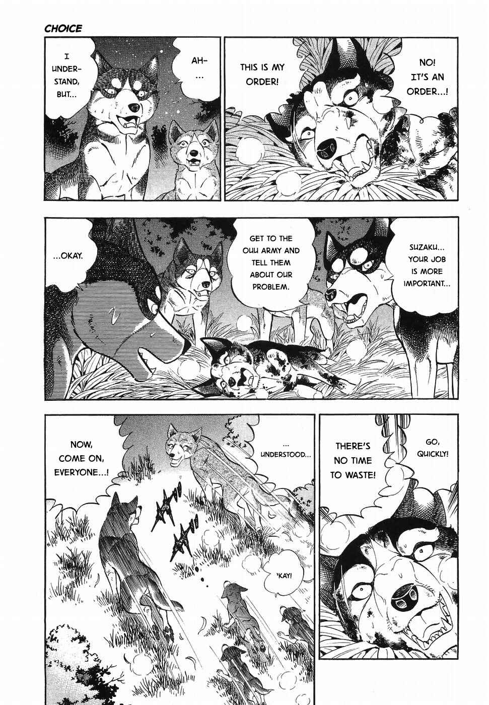 Page 23 Chapter 321 Ginga Densetsu Weed