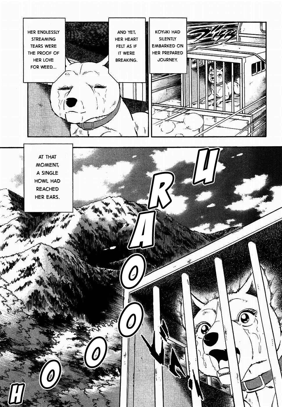 Page 9 Chapter 321 Ginga Densetsu Weed