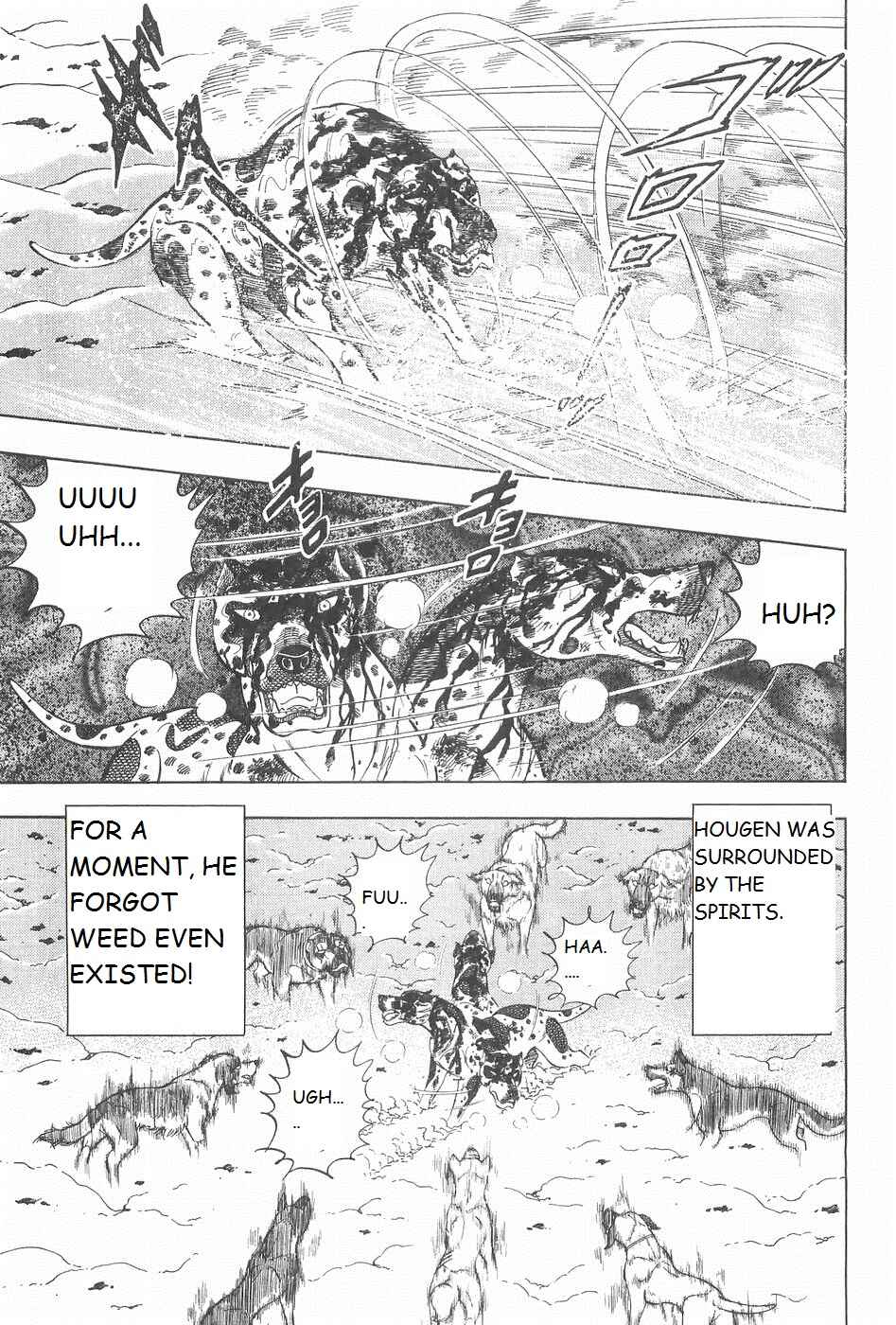 Page 14 Chapter 248 Ginga Densetsu Weed