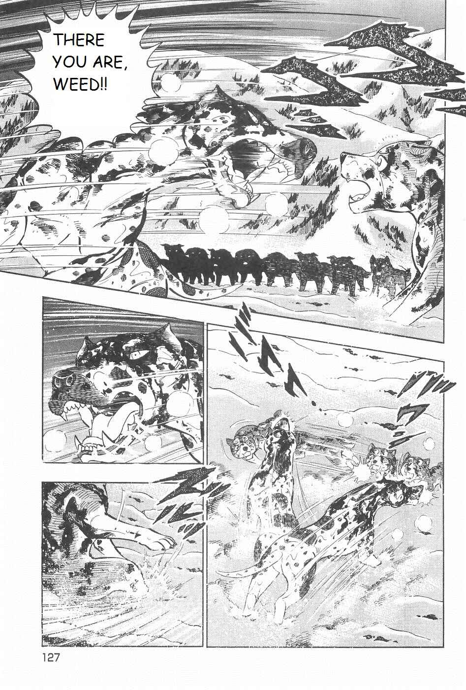Page 18 Chapter 248 Ginga Densetsu Weed