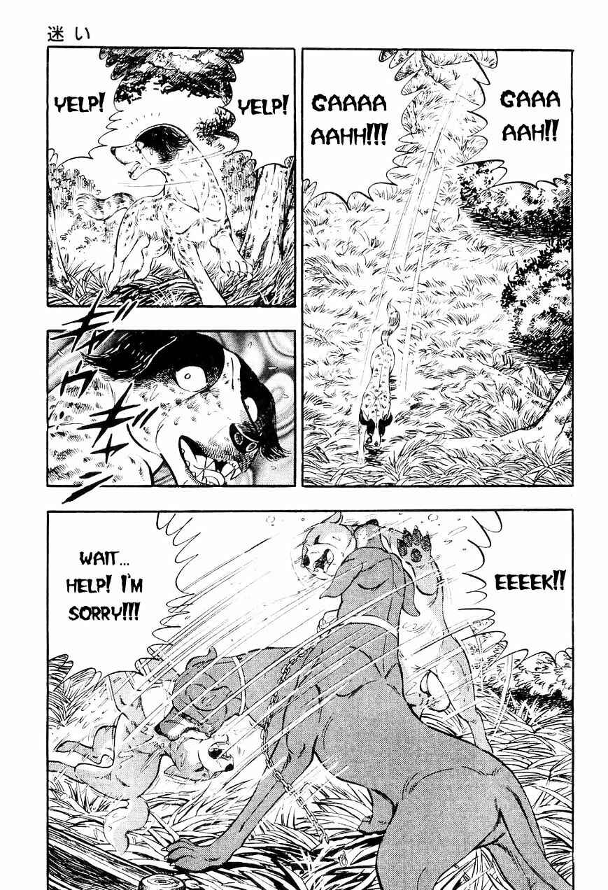 Page 12 Chapter 2 Ginga Densetsu Weed
