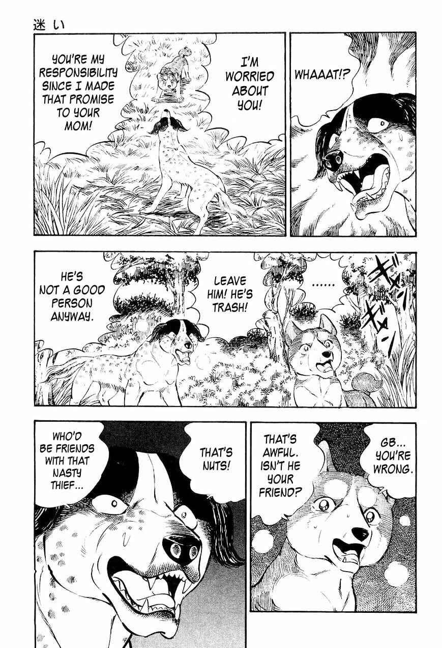 Page 14 Chapter 2 Ginga Densetsu Weed