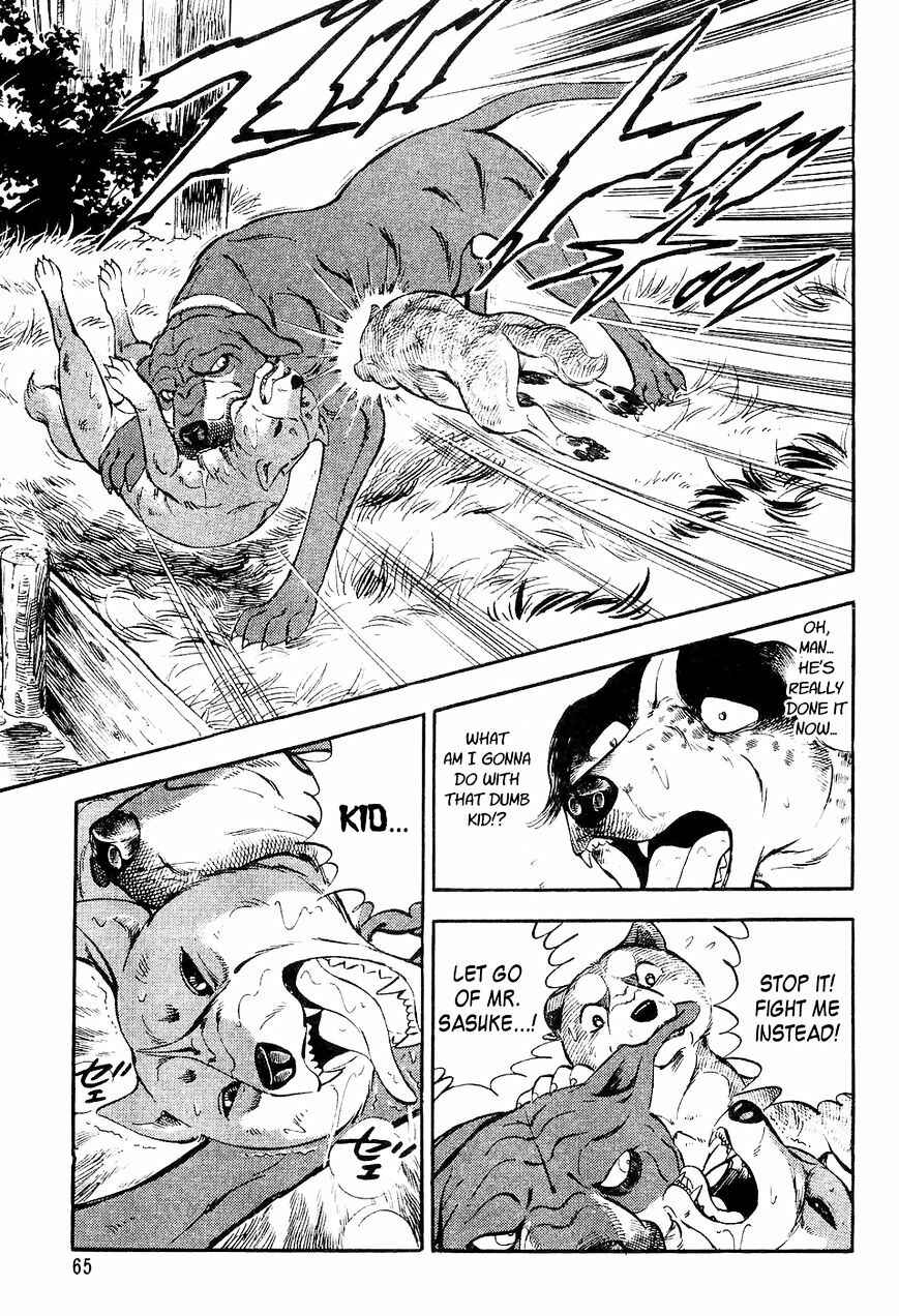 Page 16 Chapter 2 Ginga Densetsu Weed