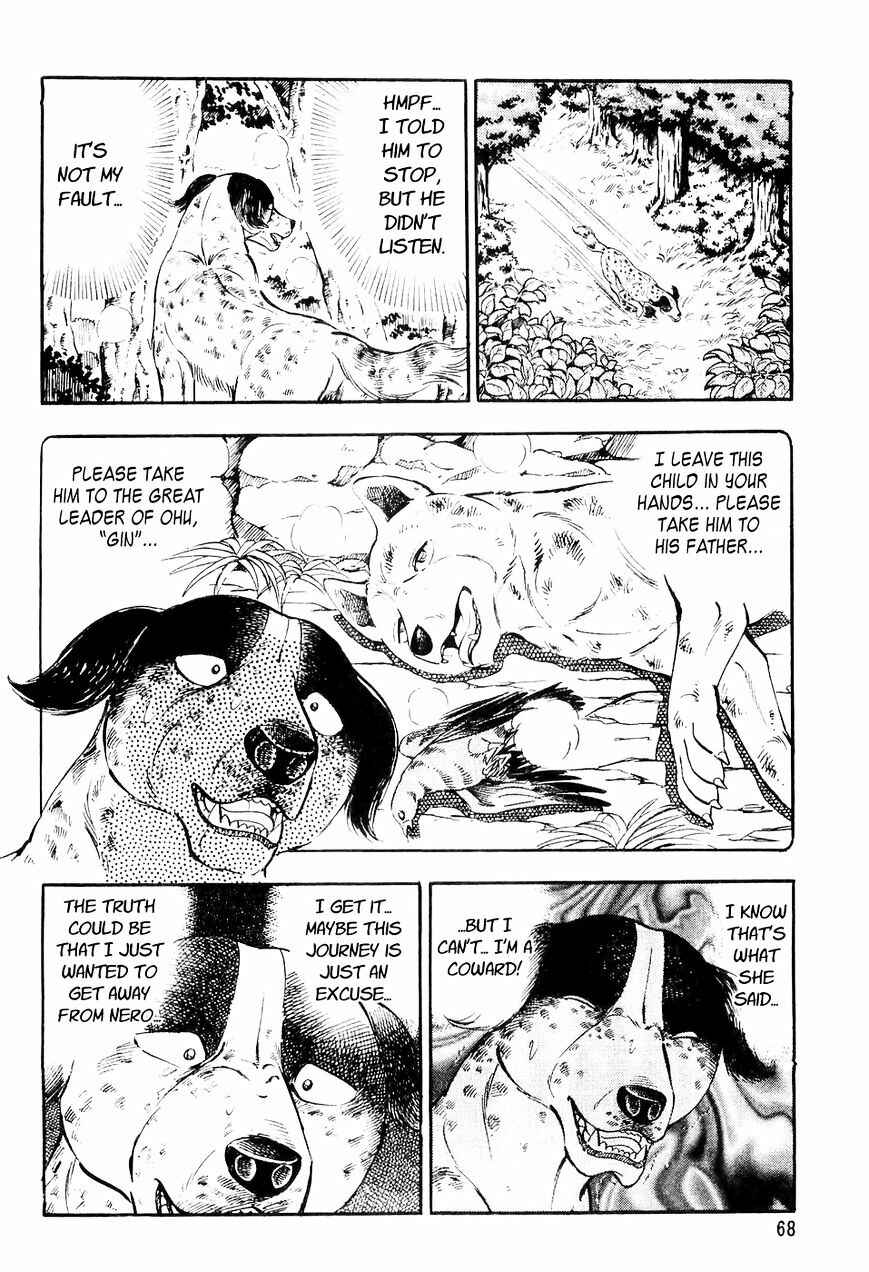 Page 19 Chapter 2 Ginga Densetsu Weed