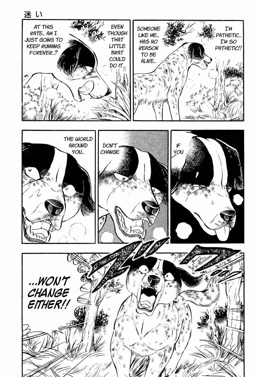 Page 20 Chapter 2 Ginga Densetsu Weed