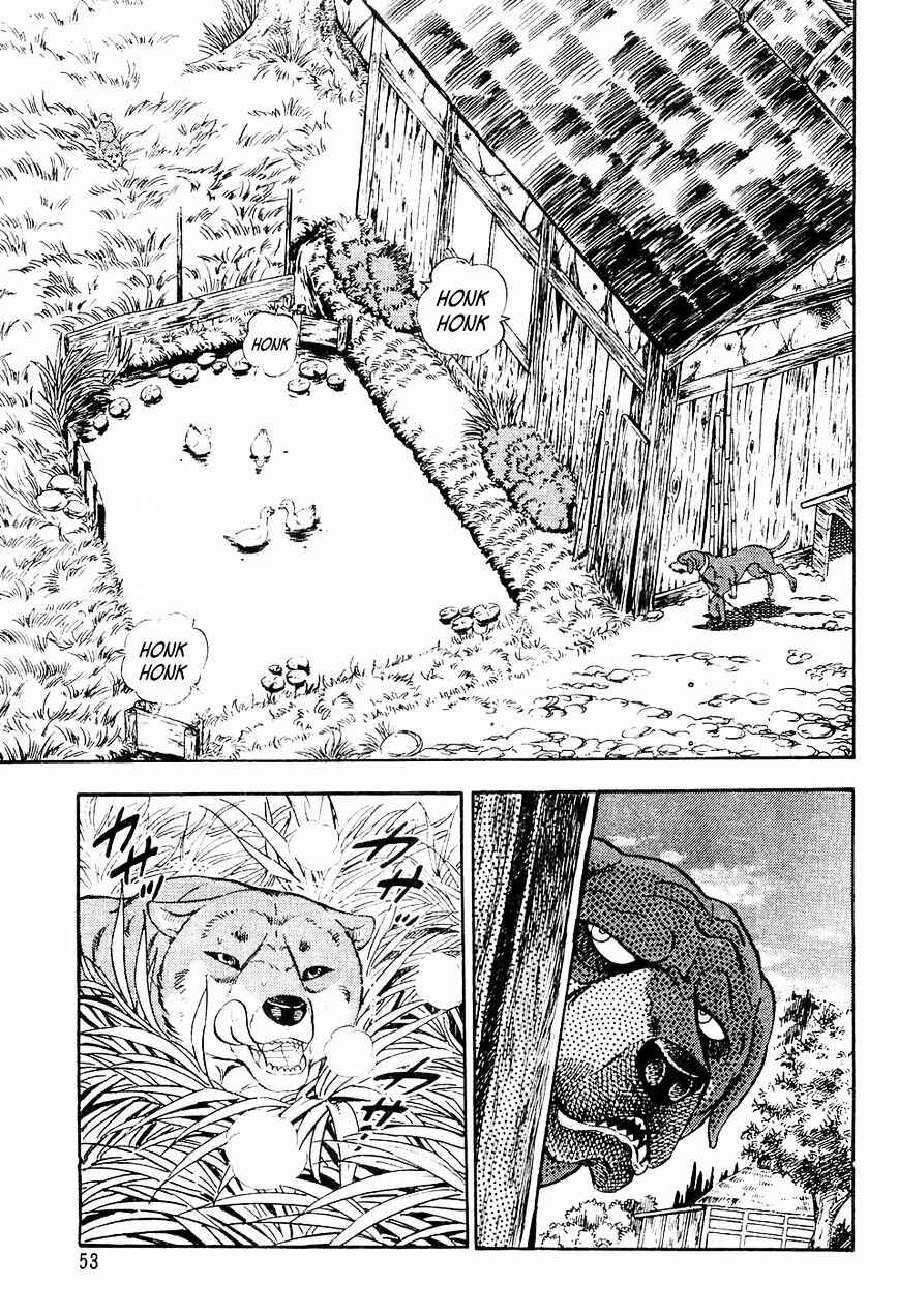 Page 4 Chapter 2 Ginga Densetsu Weed