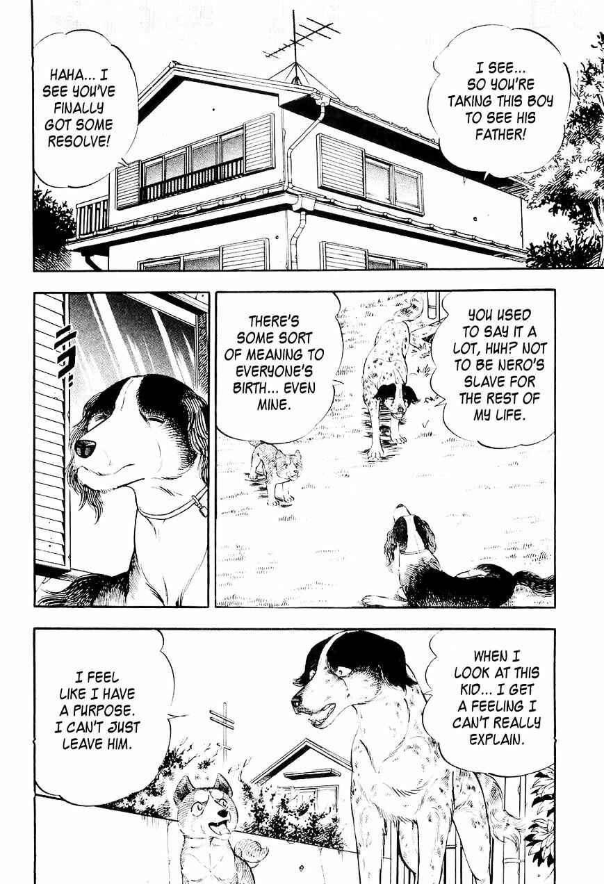 Page 5 Chapter 2 Ginga Densetsu Weed