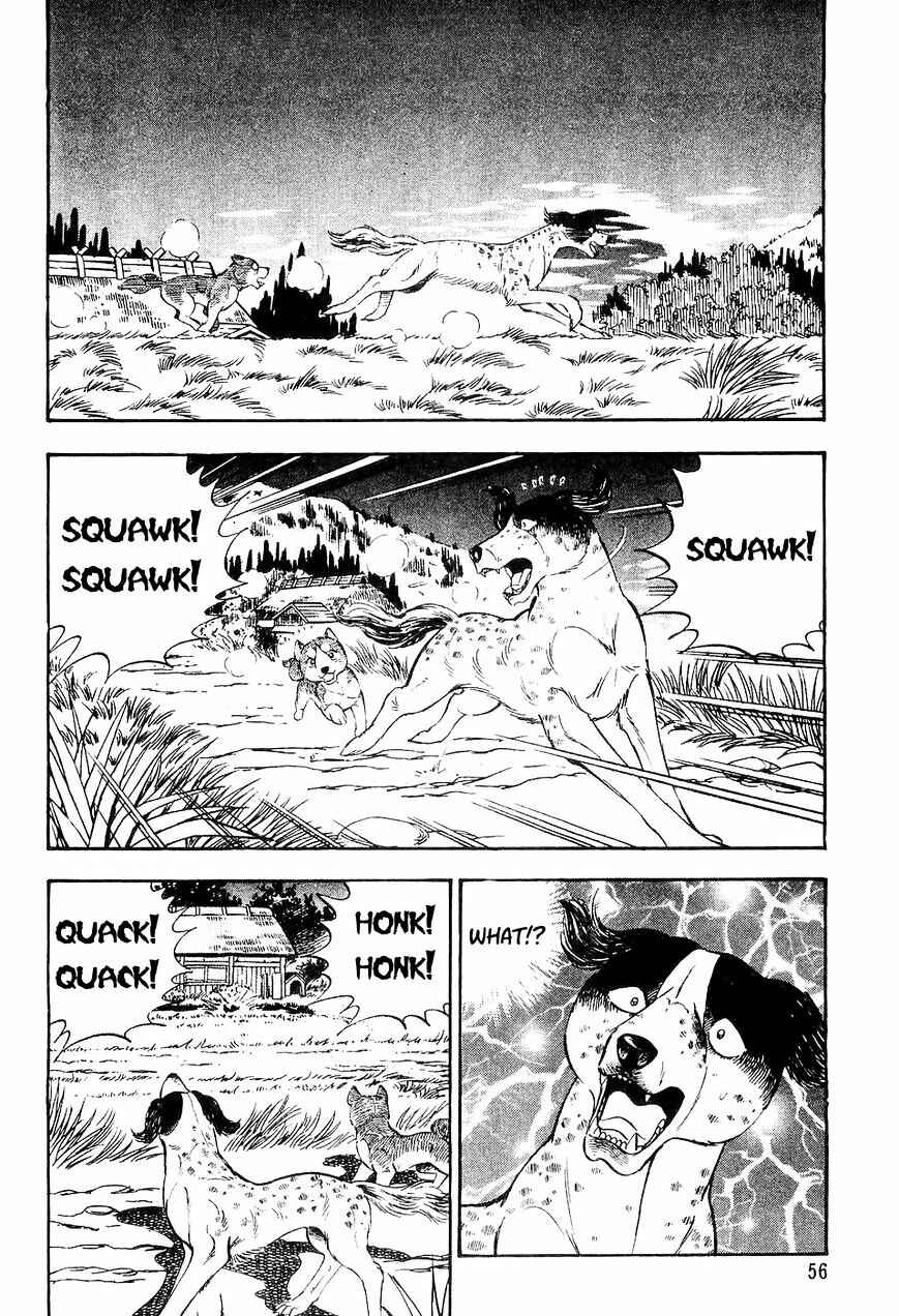 Page 7 Chapter 2 Ginga Densetsu Weed