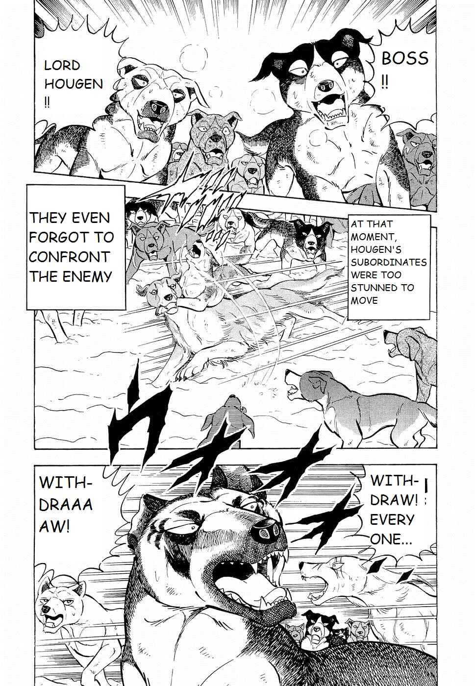 Page 10 Chapter 192 Ginga Densetsu Weed