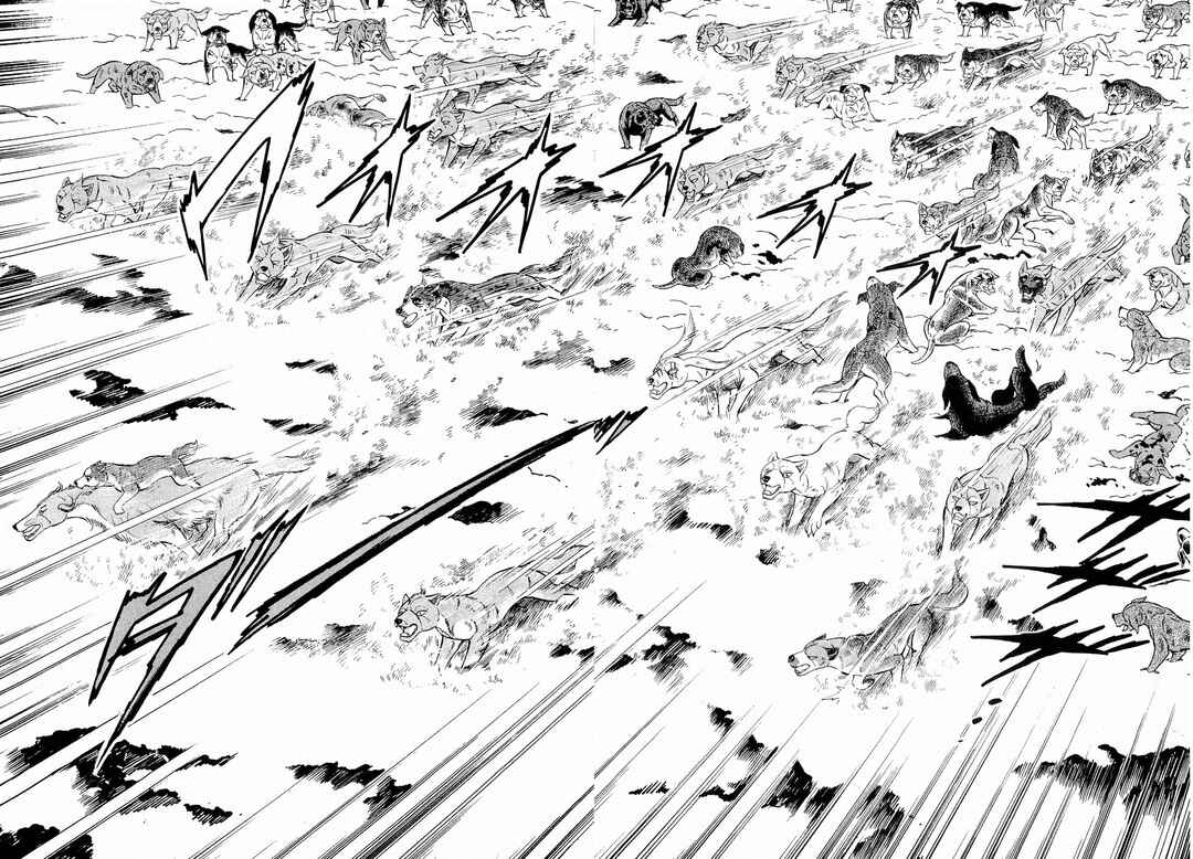 Page 11 Chapter 192 Ginga Densetsu Weed