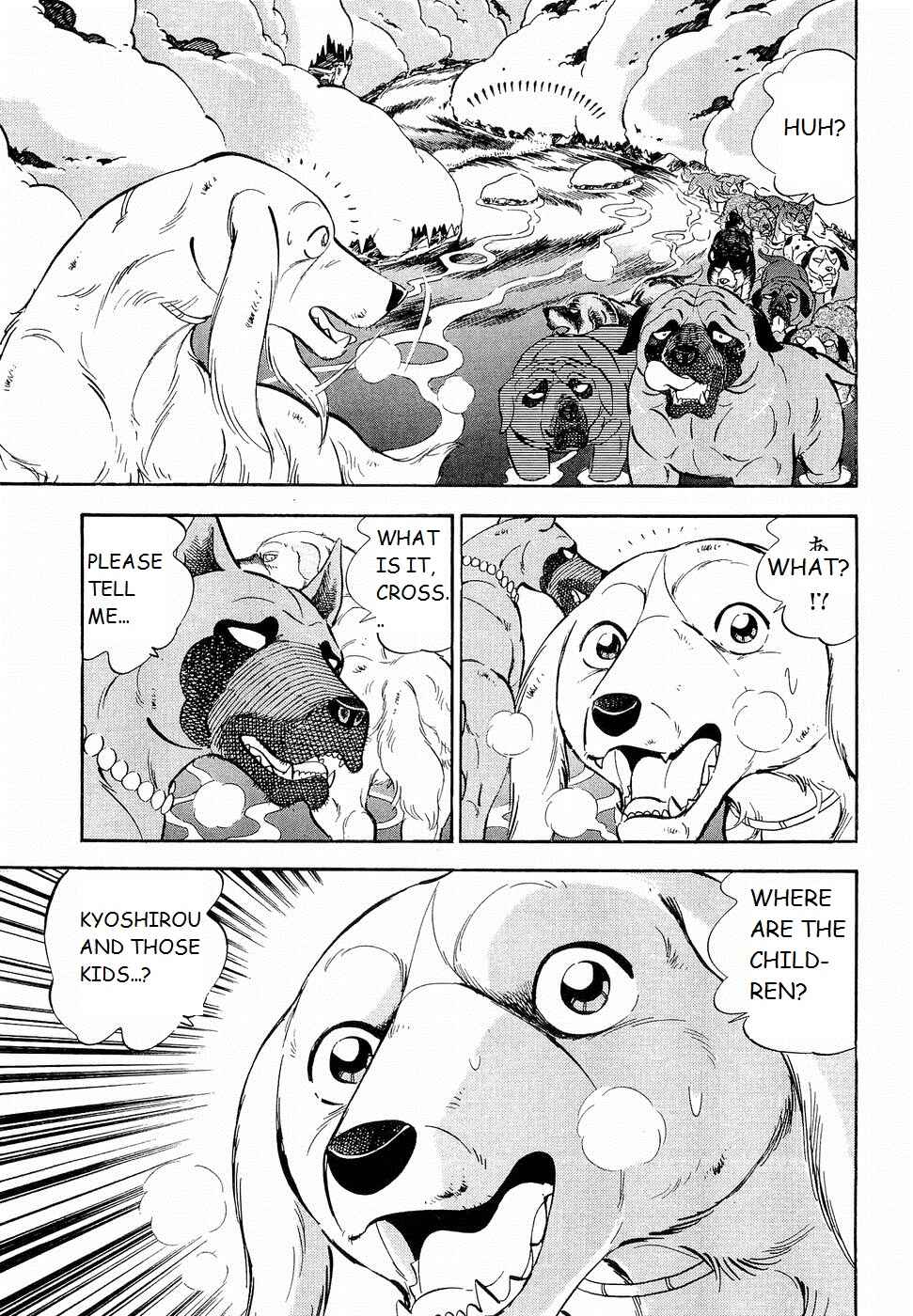 Page 19 Chapter 192 Ginga Densetsu Weed