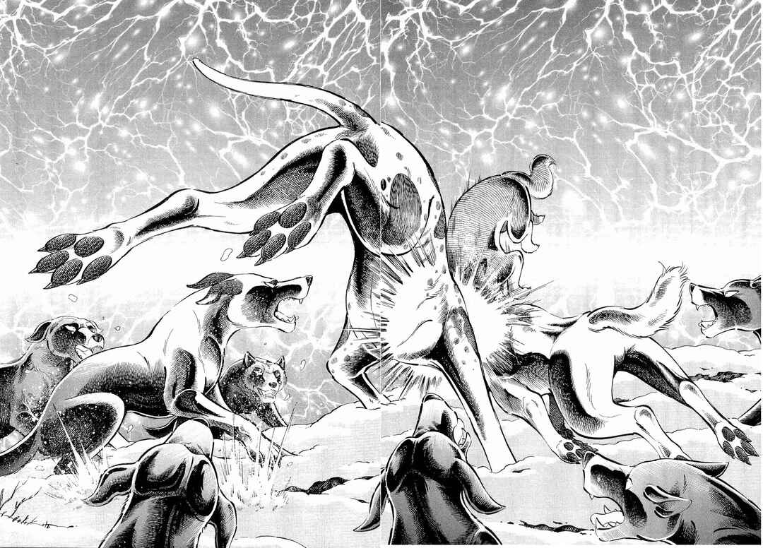 Page 2 Chapter 192 Ginga Densetsu Weed