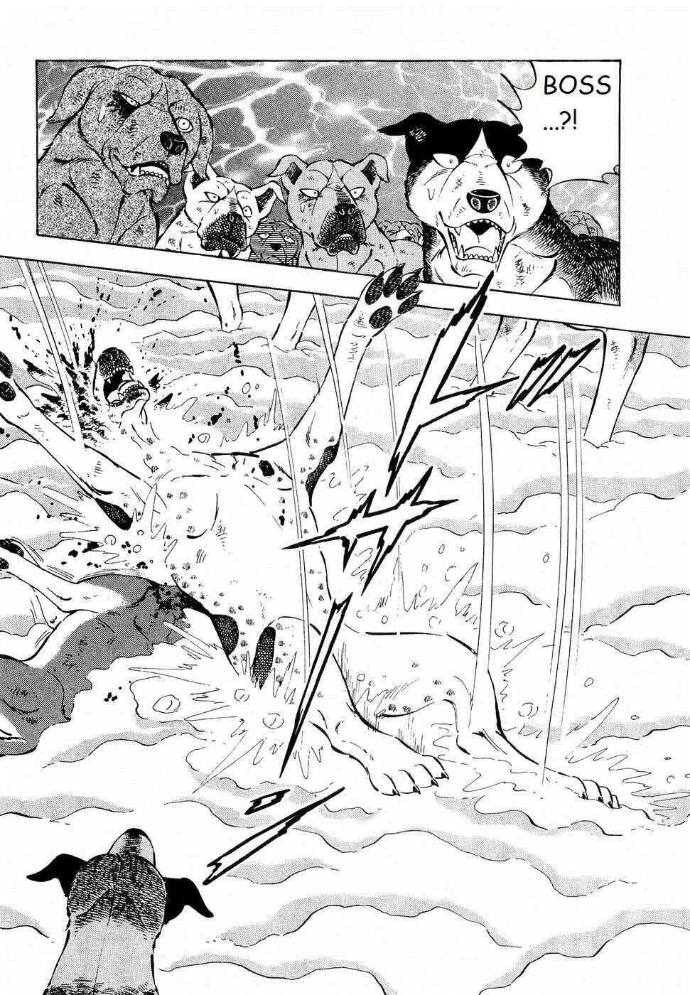 Page 7 Chapter 192 Ginga Densetsu Weed