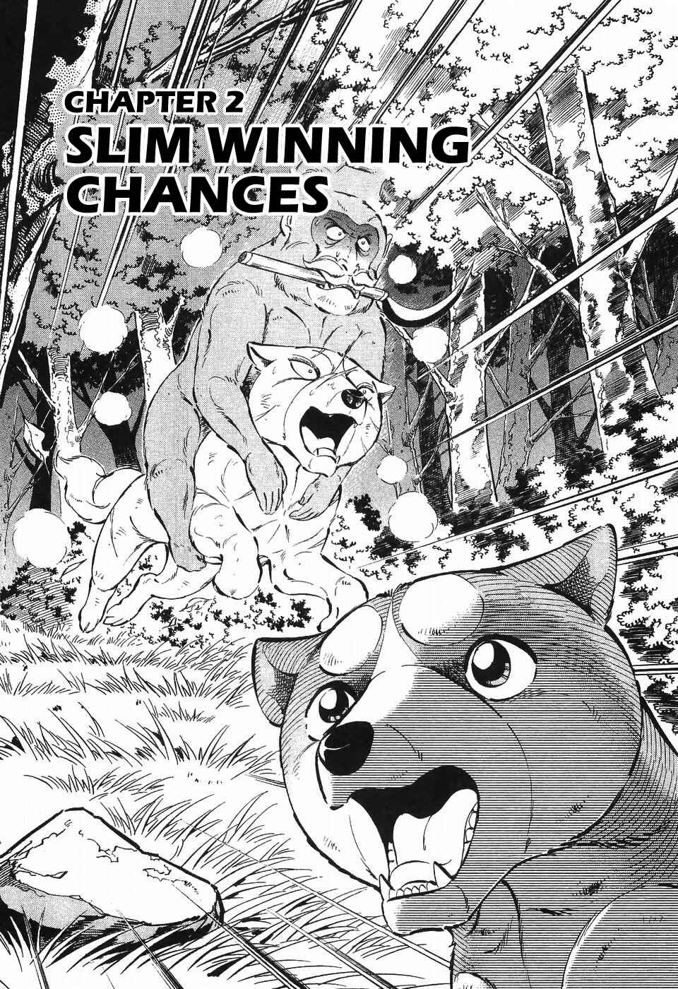 Page 1 Chapter 285 Ginga Densetsu Weed
