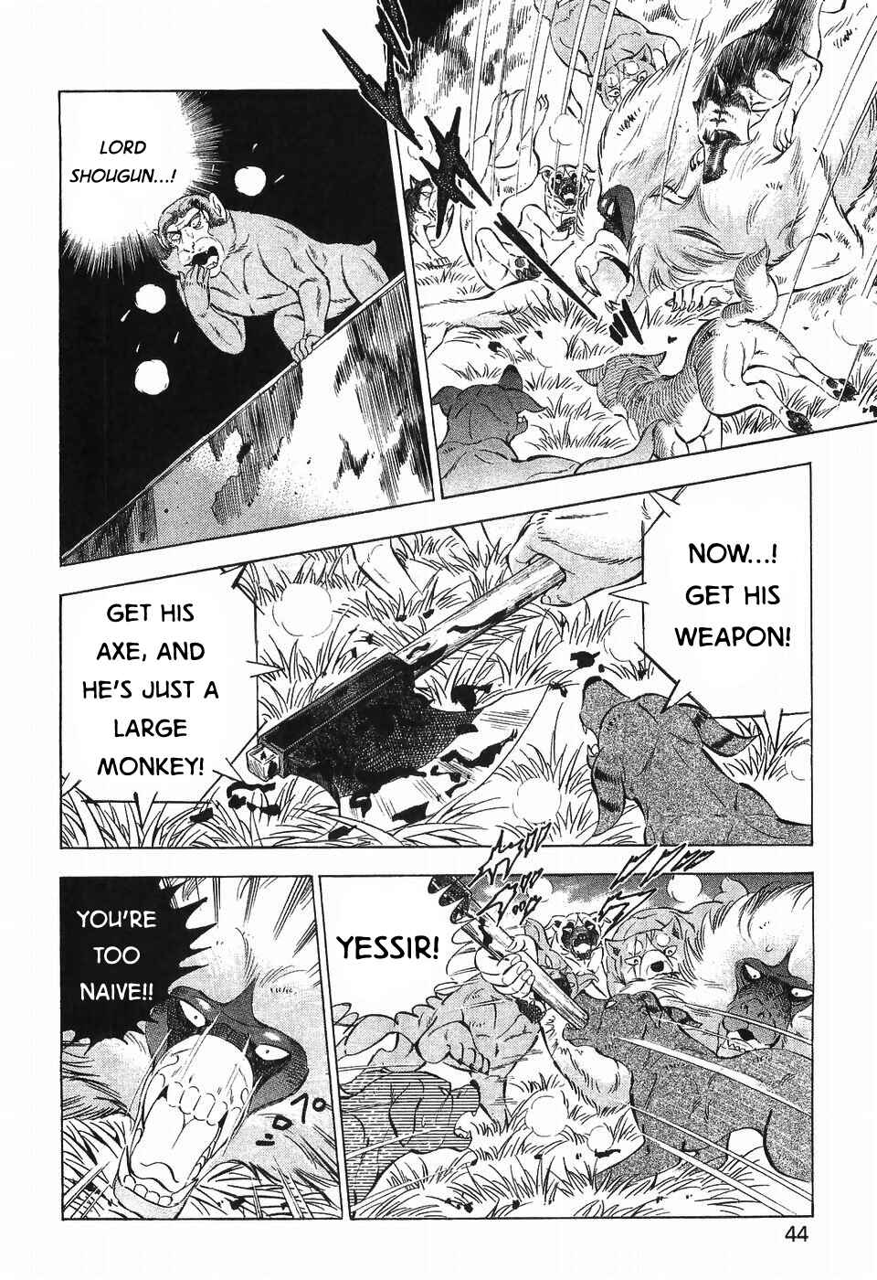 Page 10 Chapter 285 Ginga Densetsu Weed