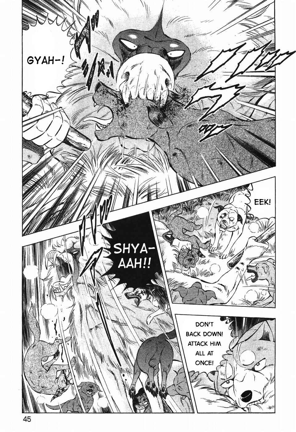 Page 11 Chapter 285 Ginga Densetsu Weed