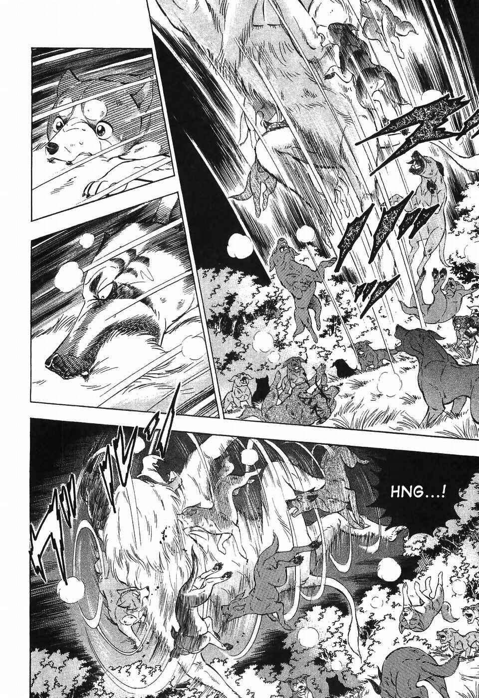 Page 12 Chapter 285 Ginga Densetsu Weed