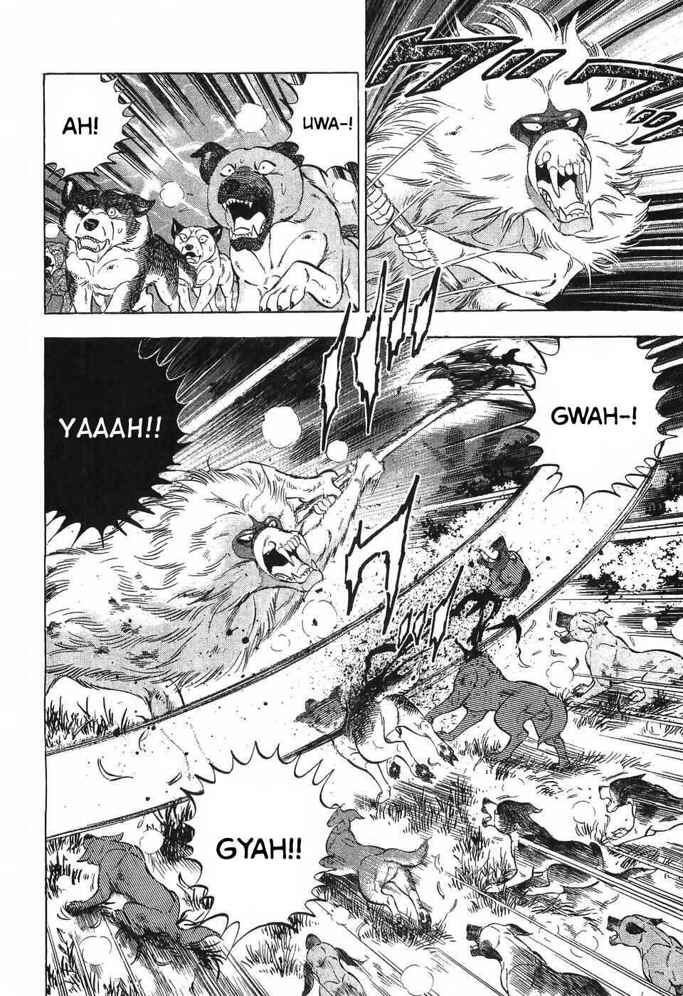 Page 16 Chapter 285 Ginga Densetsu Weed
