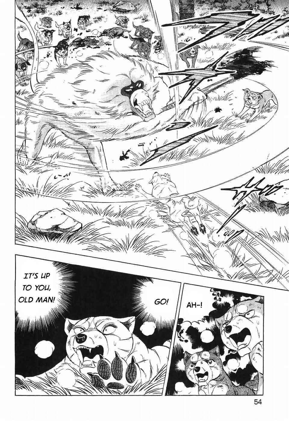 Page 20 Chapter 285 Ginga Densetsu Weed