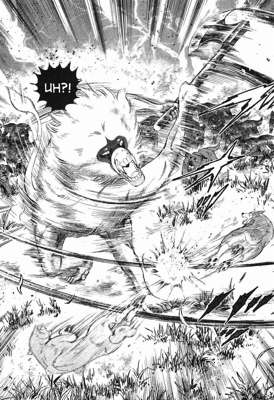 Page 4 Chapter 285 Ginga Densetsu Weed