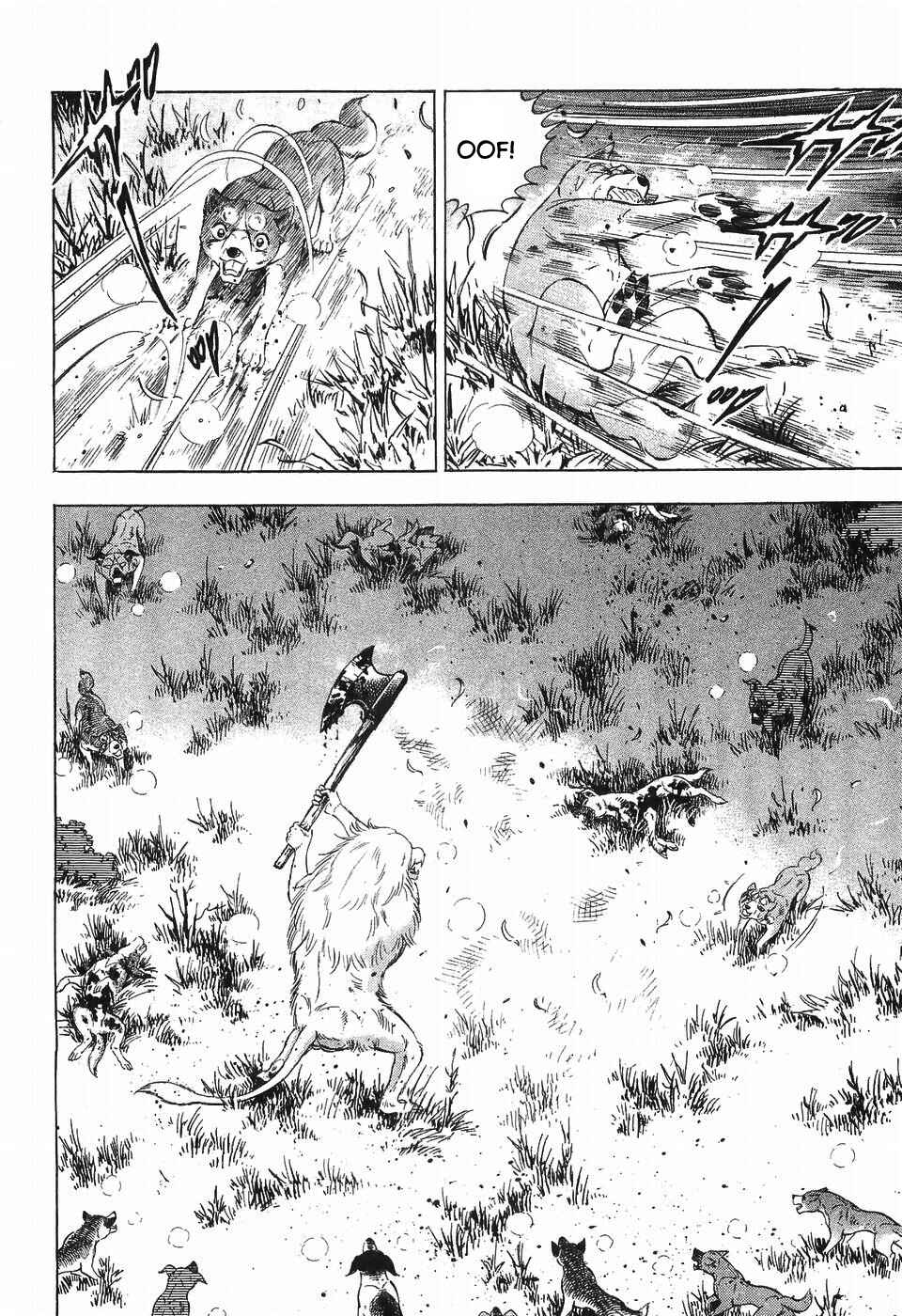 Page 5 Chapter 285 Ginga Densetsu Weed