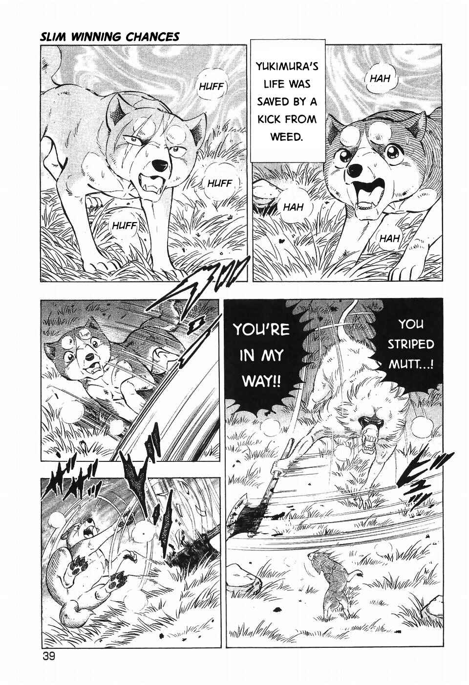 Page 6 Chapter 285 Ginga Densetsu Weed