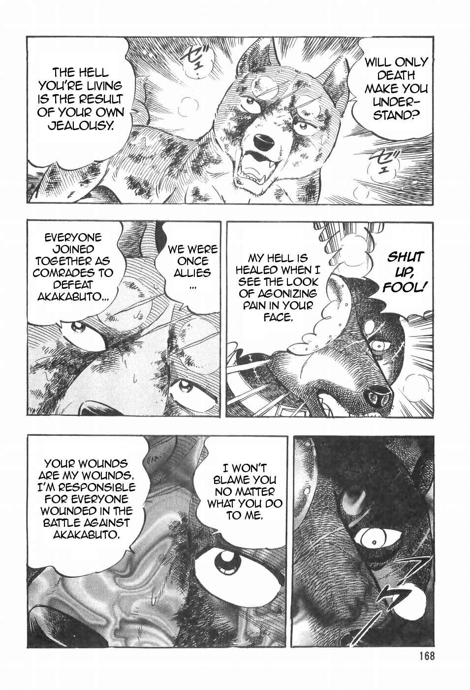 Page 10 Chapter 102 Ginga Densetsu Weed