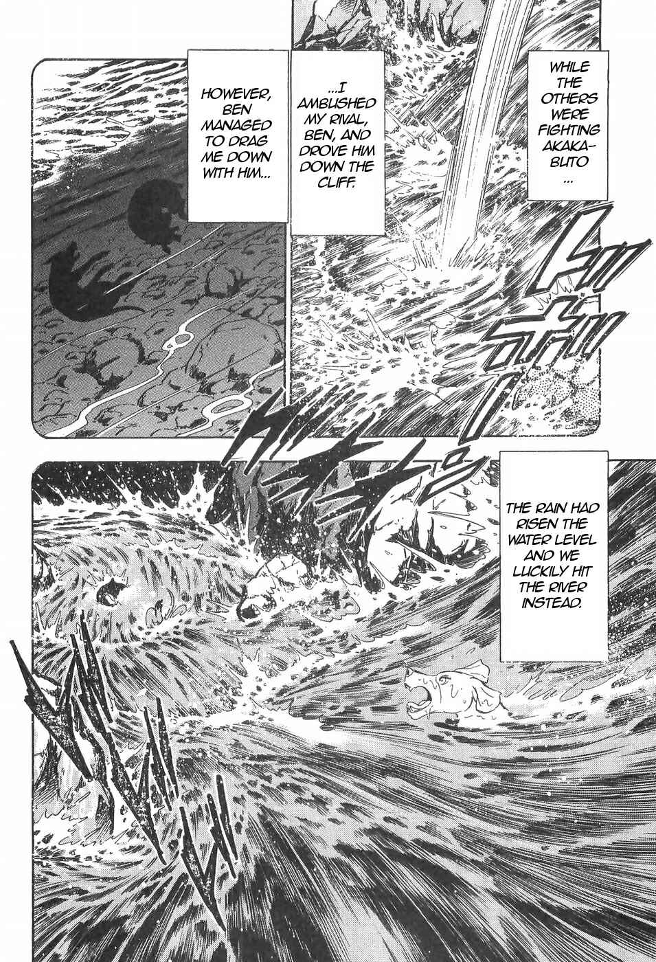 Page 12 Chapter 102 Ginga Densetsu Weed