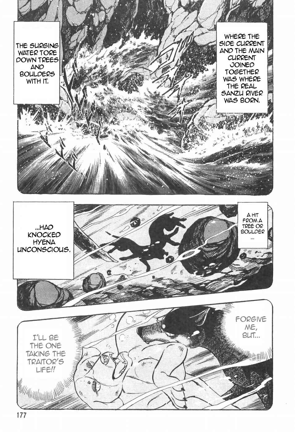 Page 19 Chapter 102 Ginga Densetsu Weed
