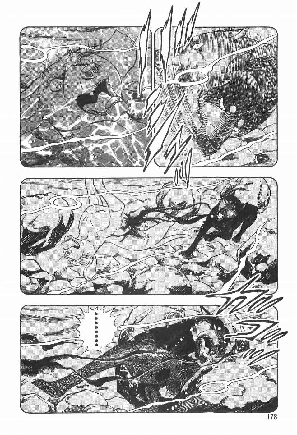 Page 20 Chapter 102 Ginga Densetsu Weed