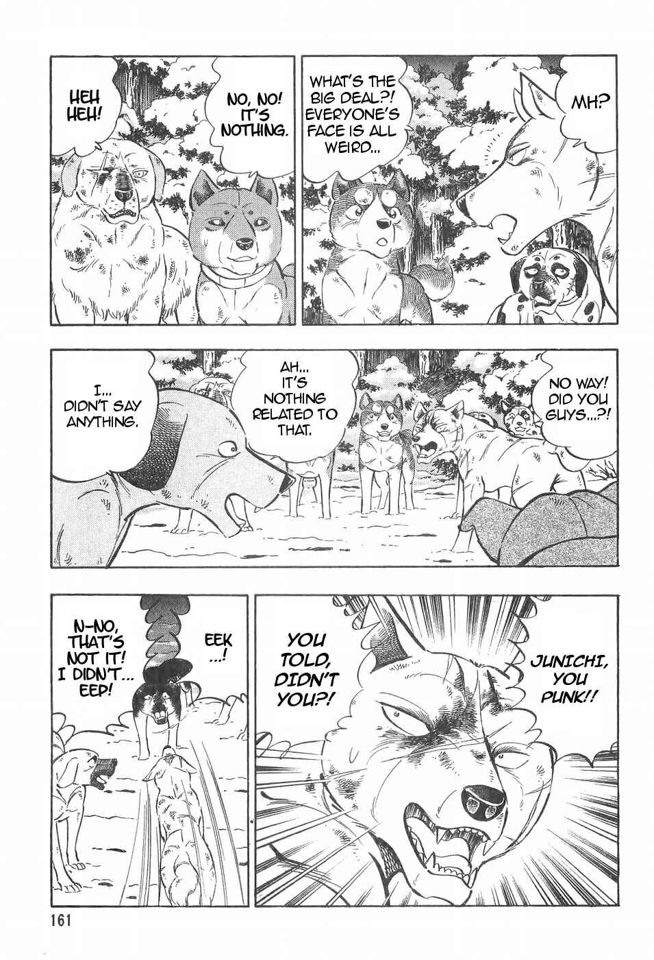 Page 3 Chapter 102 Ginga Densetsu Weed