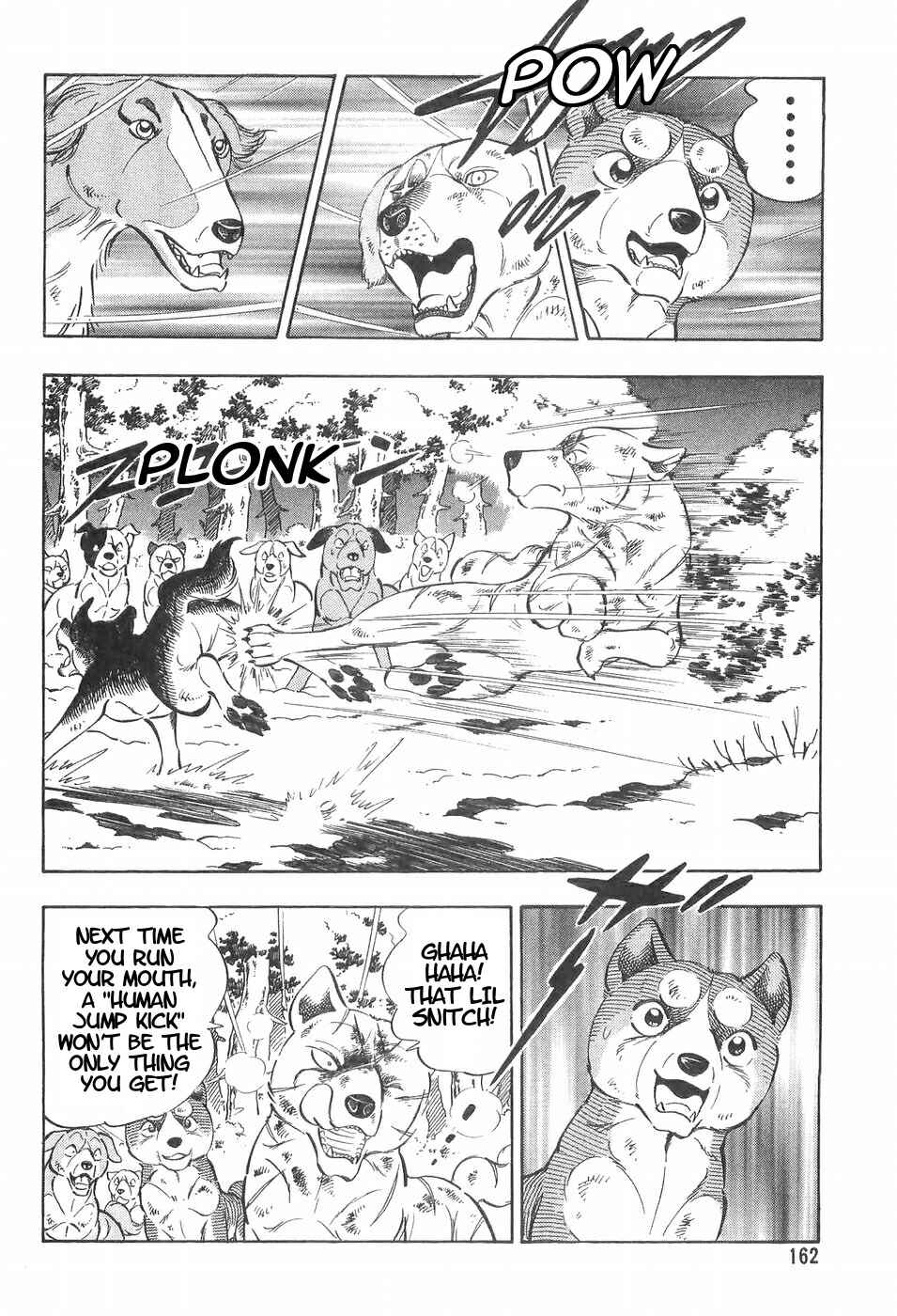 Page 4 Chapter 102 Ginga Densetsu Weed