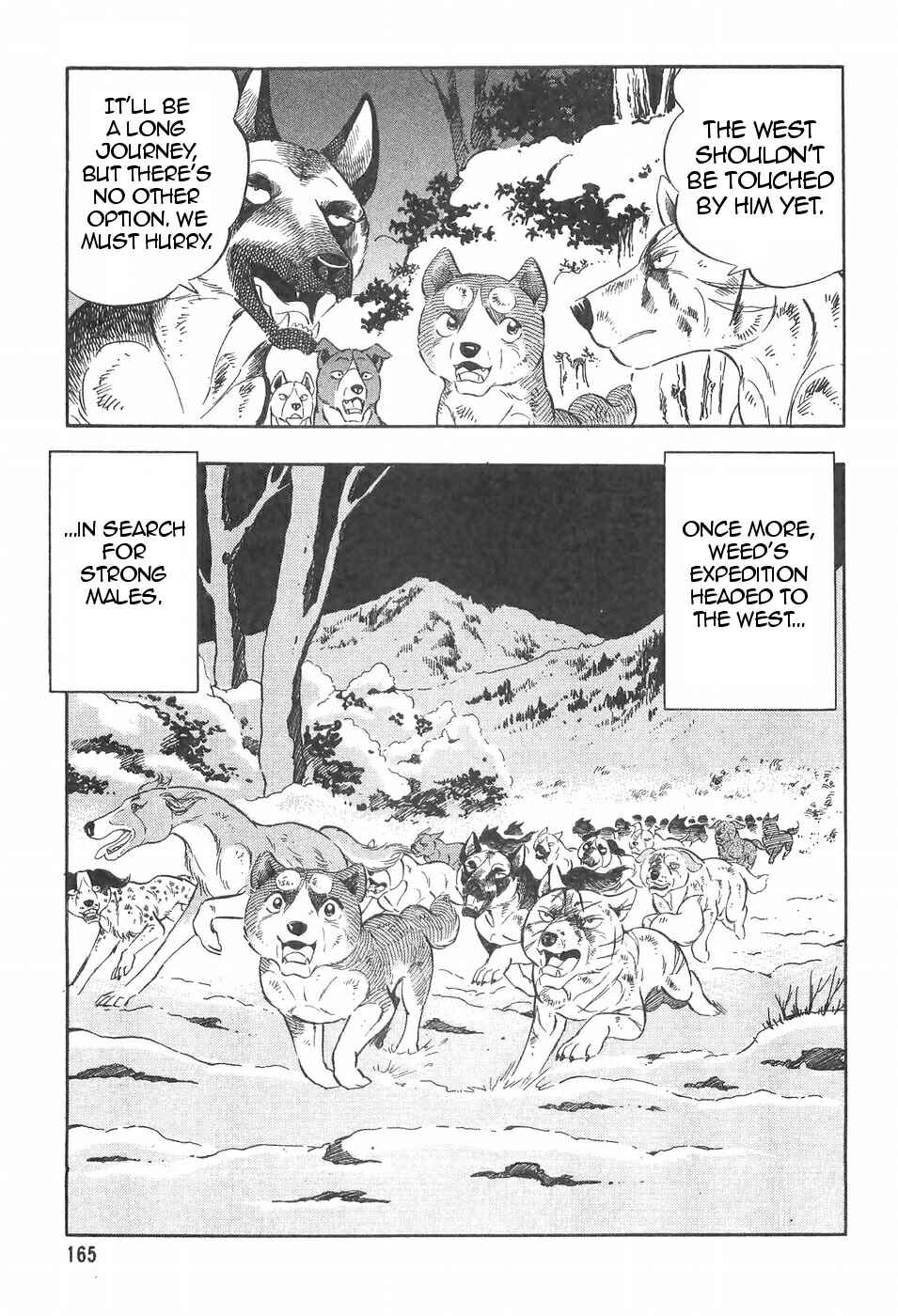 Page 7 Chapter 102 Ginga Densetsu Weed