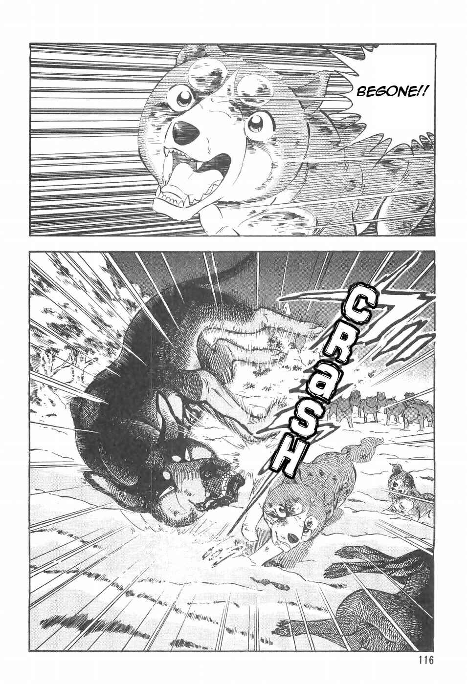 Page 2 Chapter 99 Ginga Densetsu Weed