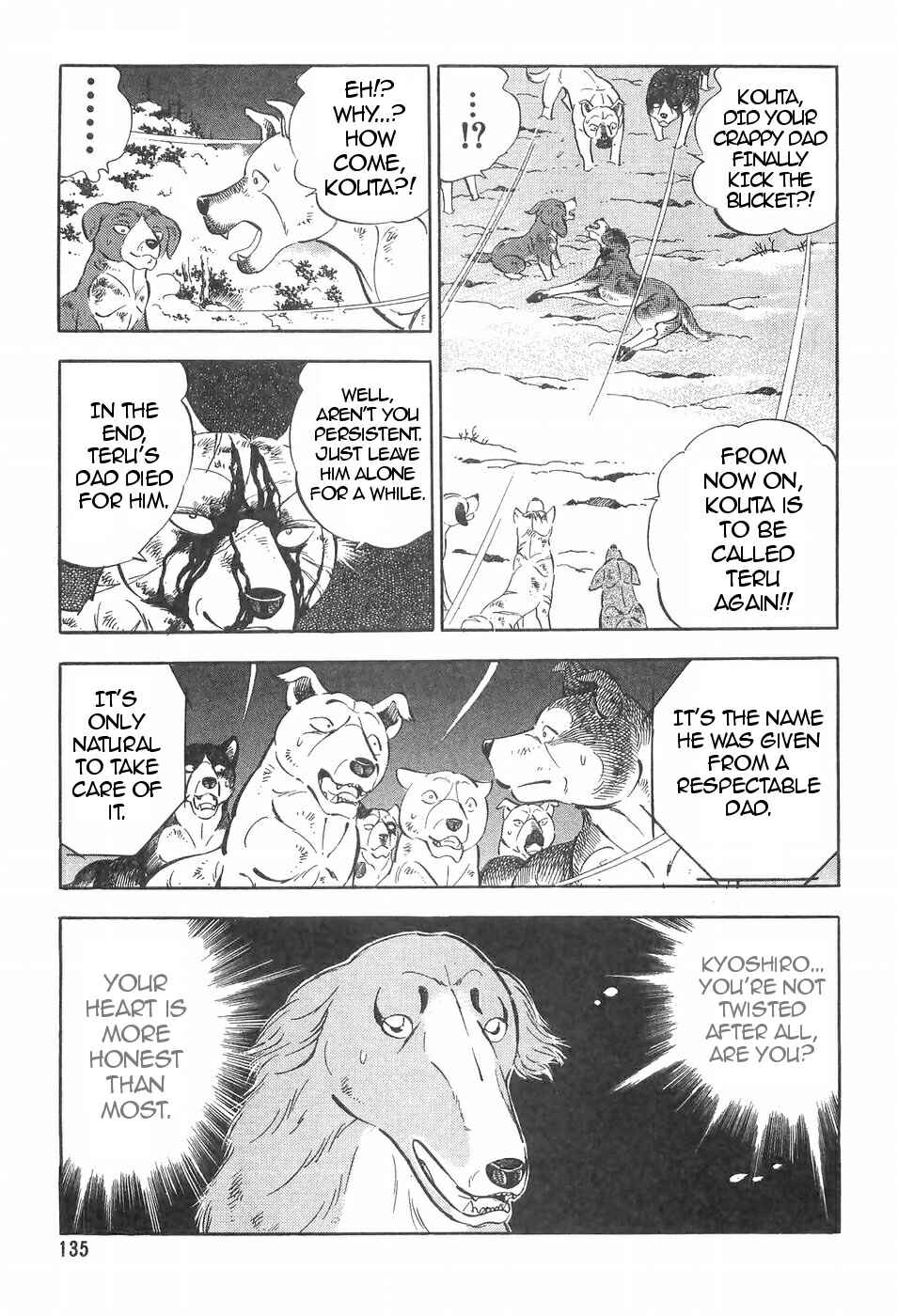 Page 21 Chapter 99 Ginga Densetsu Weed