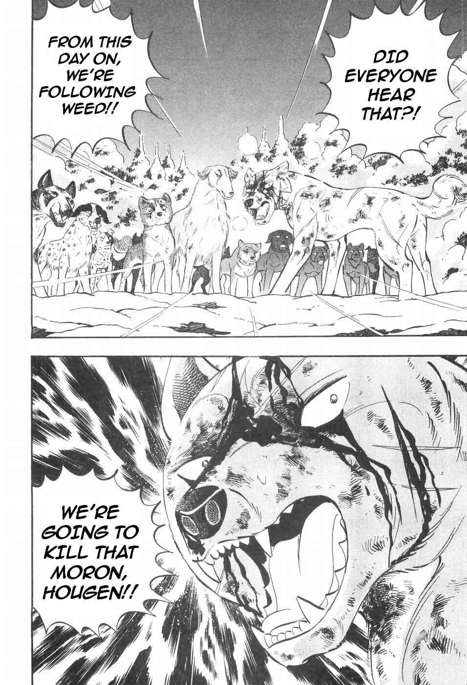 Page 23 Chapter 99 Ginga Densetsu Weed