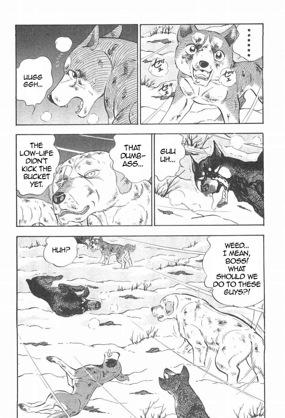 Page 4 Chapter 99 Ginga Densetsu Weed