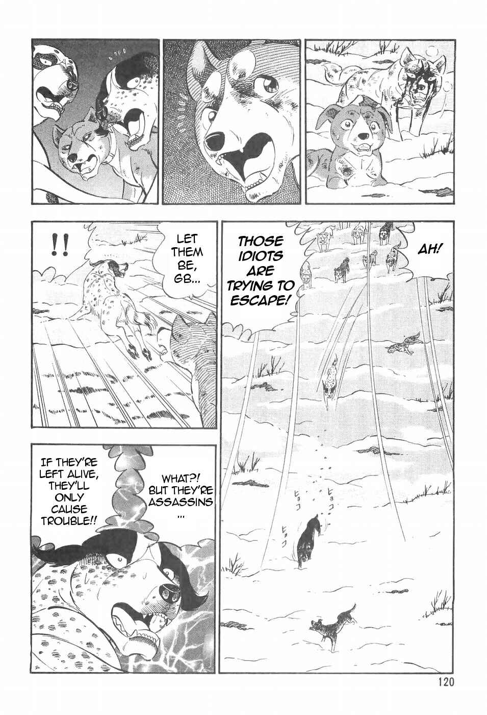 Page 6 Chapter 99 Ginga Densetsu Weed