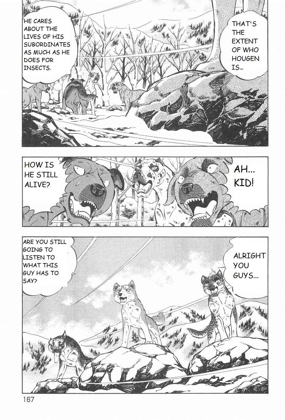 Page 13 Chapter 218 Ginga Densetsu Weed