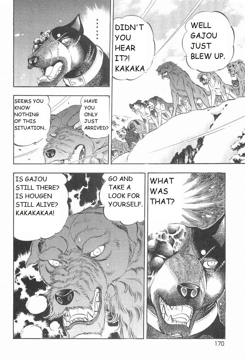 Page 16 Chapter 218 Ginga Densetsu Weed