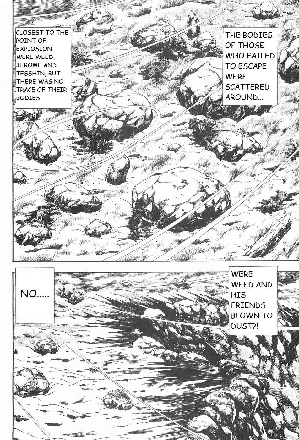 Page 4 Chapter 218 Ginga Densetsu Weed