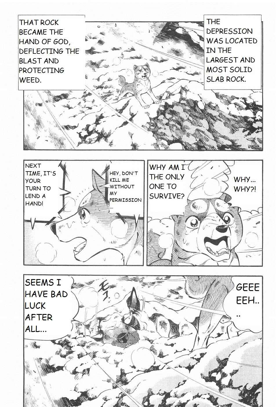 Page 7 Chapter 218 Ginga Densetsu Weed