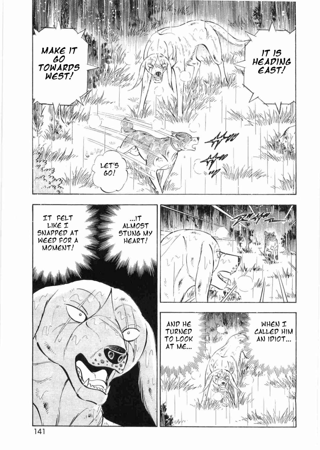 Page 12 Chapter 465 Ginga Densetsu Weed